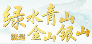 ���hˮ���⡰���ʡ� ��ˮ��������ˮ����֧���£�������1800�fԪ�r��ُ���Ĵ�3��1500�f�����׵��S����ˮ�ࡣ